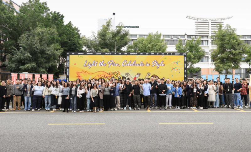 light the fire, celebrate in style — 2024bfcm旺季活动