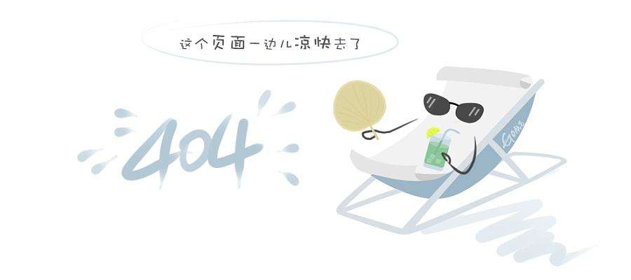 市商务局电子商务科科长杨荣致辞 市商务局杨科